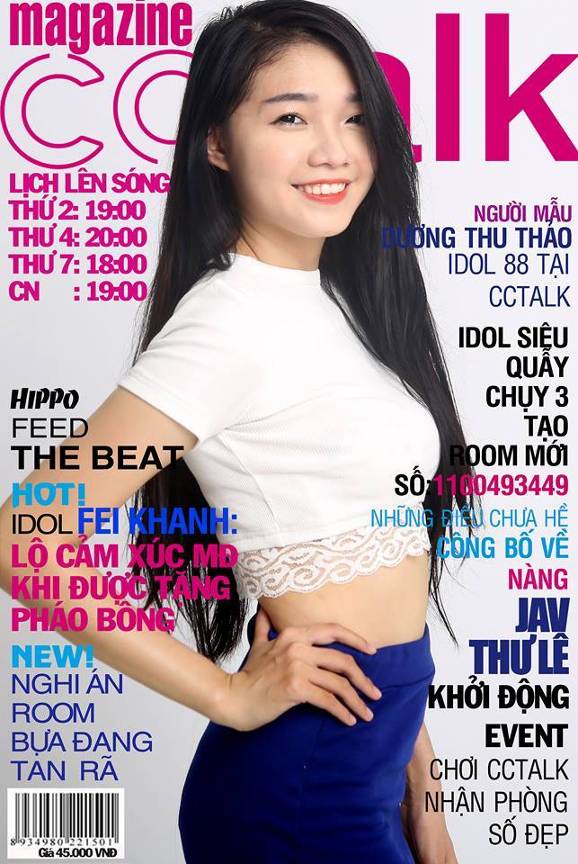 美女和帅哥靠逼